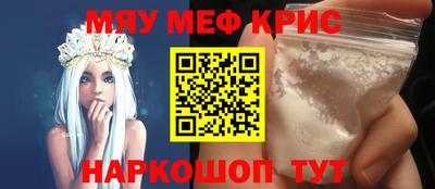 хмурый Комсомольск-на-Амуре