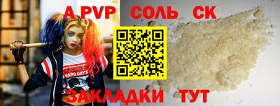 хмурый Комсомольск-на-Амуре