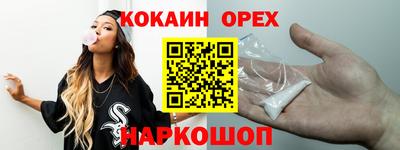 гидропоника Коммунар