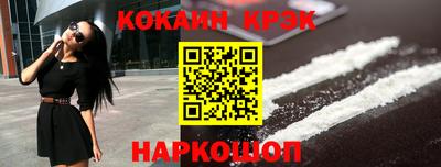 хмурый Комсомольск-на-Амуре