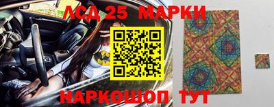 хмурый Комсомольск-на-Амуре