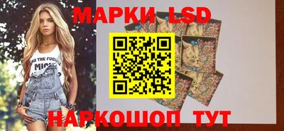 гидропоника Коммунар