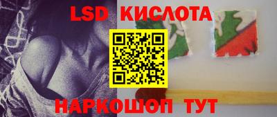дурь Краснокаменск