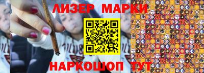 мефедрон Конаково