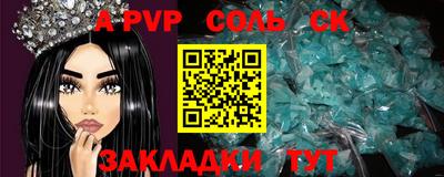гидропоника Коммунар