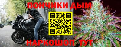 гидропоника Коммунар
