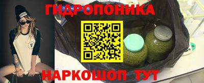 дурь Краснокаменск