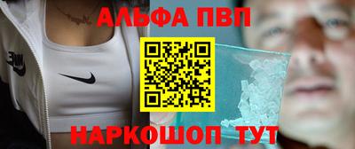 дурь Краснокаменск