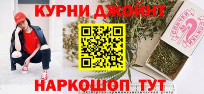 хмурый Комсомольск-на-Амуре