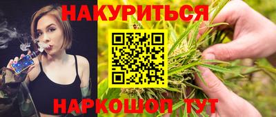 гидропоника Коммунар