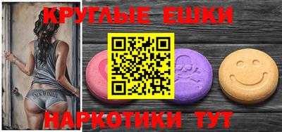 хмурый Комсомольск-на-Амуре