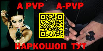 хмурый Комсомольск-на-Амуре