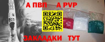 хмурый Комсомольск-на-Амуре
