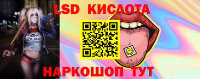 хмурый Комсомольск-на-Амуре