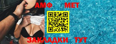 дурь Краснокаменск