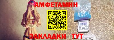 гидропоника Коммунар