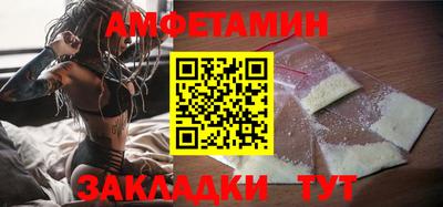 бутик Краснодар