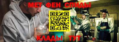 гидропоника Коммунар