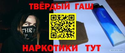 гидропоника Коммунар