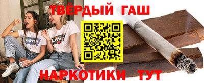 бутик Краснодар
