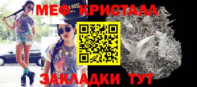хмурый Комсомольск-на-Амуре