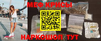 гидропоника Коммунар